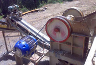 бетонная дробилка производитель таджикистан  